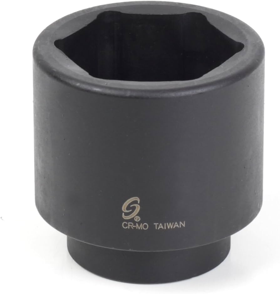 SUNEX 1-11/16" IMPACT SOCKET (254)