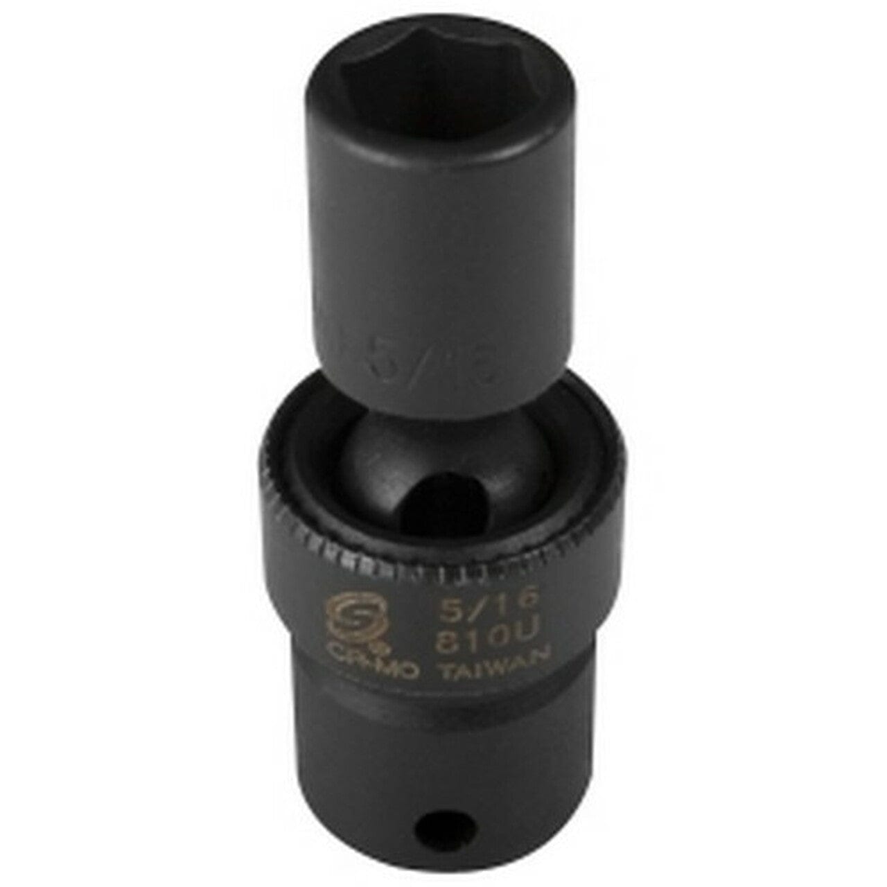 Sunex 810U 1/4" Drive 5/16" Universal Impact Socket