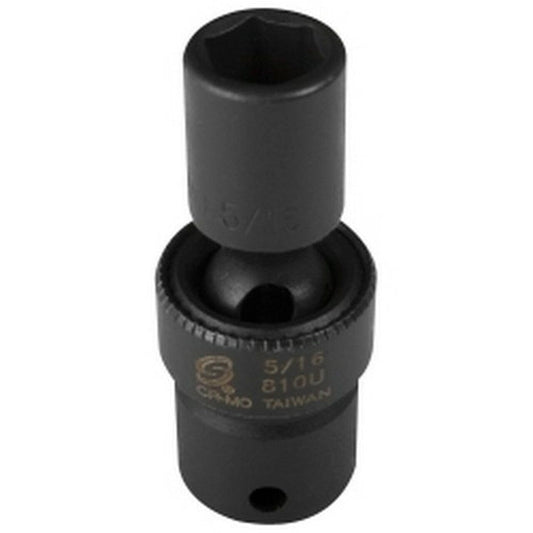 Sunex 810U 1/4" Drive 5/16" Universal Impact Socket
