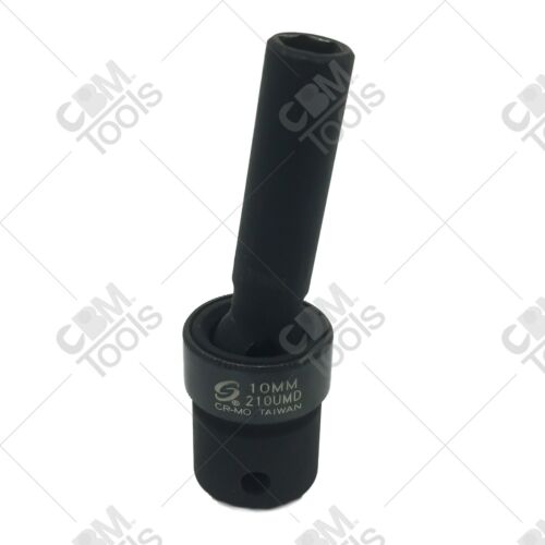 Sunex 210UMD 1/2" Drive Deep Universal 10mm Impact Socket